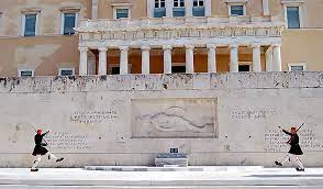 μνημείο